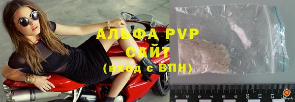 spice Балабаново