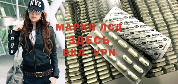spice Балабаново