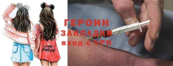 кокс Баксан