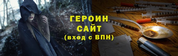 spice Балабаново
