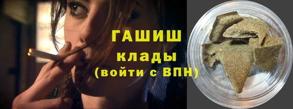spice Балабаново