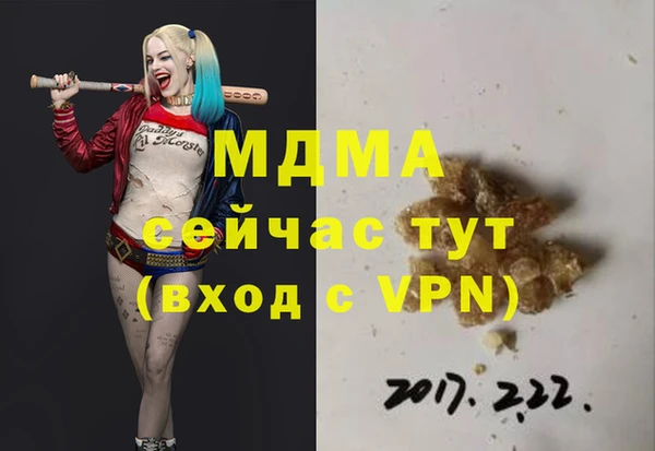 кокс Баксан