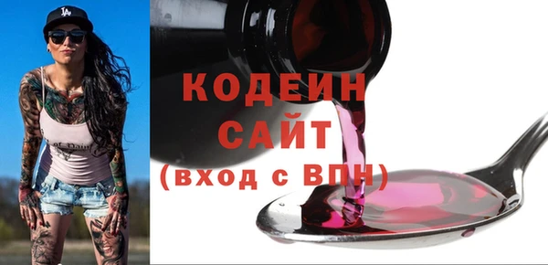 spice Балабаново
