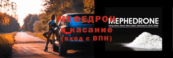 кокс Баксан