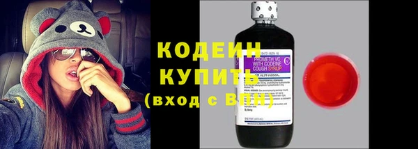 кокс Баксан