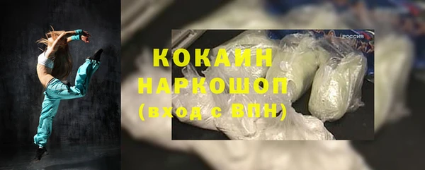 spice Балабаново