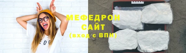 кокс Баксан