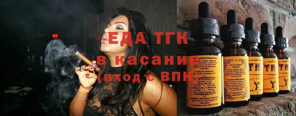 кокс Баксан
