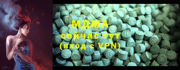 кокс Баксан
