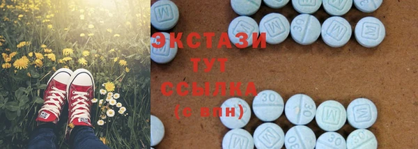 кокс Баксан