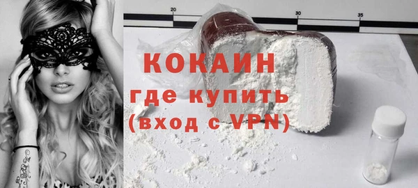 кокс Баксан