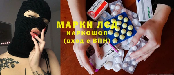 spice Балабаново