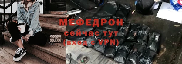 кокс Баксан