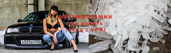 spice Балабаново