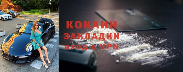spice Балабаново