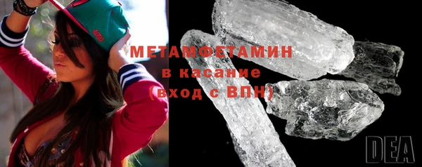 spice Балабаново