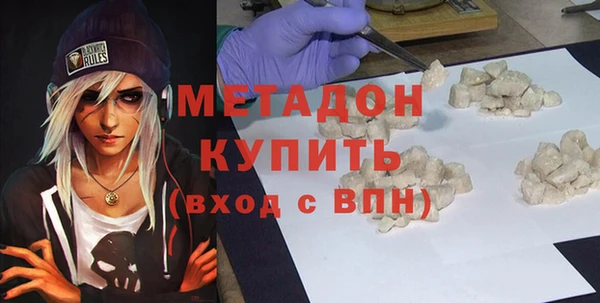 spice Балабаново