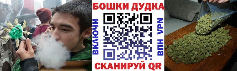 MEGA сайт  Соль-Илецк  МАРИХУАНА Bruce Banner 
